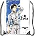 Attack on Titan: Levi Sky Drawstring Bag