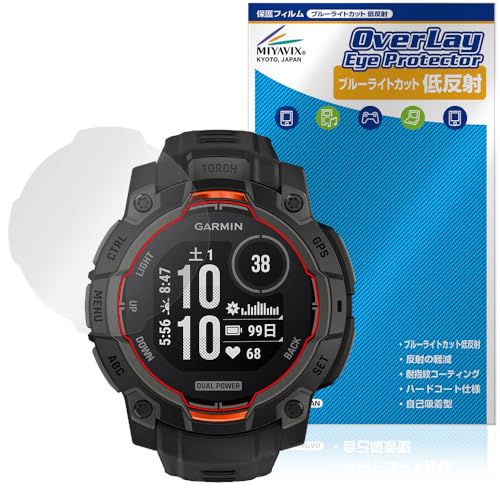 ~rbNX GARMIN Instinct 3 Dual Power 45mm Ή ی tB u[CgJbg ᔽ ڂɗD {