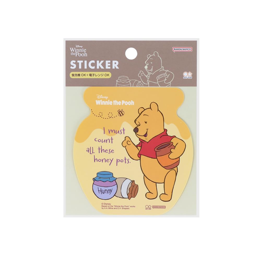 Sticker Disney Winnie l'ourson Sunstar S8593027 autocollant scrapbooking enfants adultes