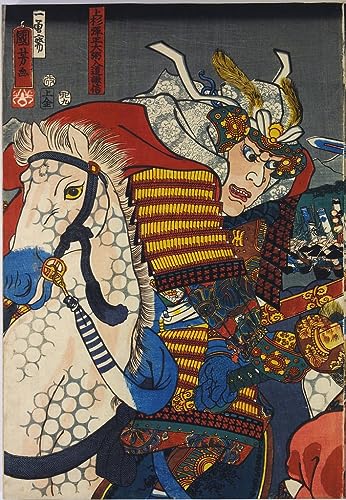 Tableau Uesugi Kenshin Kuniyoshi toile 58x90 cm estampe japonaise samourai