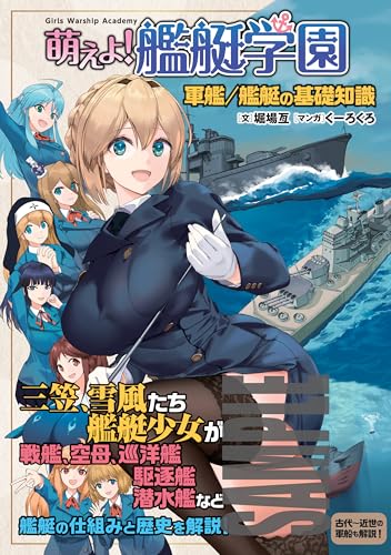 Amazon.co.jp: くーろくろ: 本、バイオグラフィー、最新アップデート