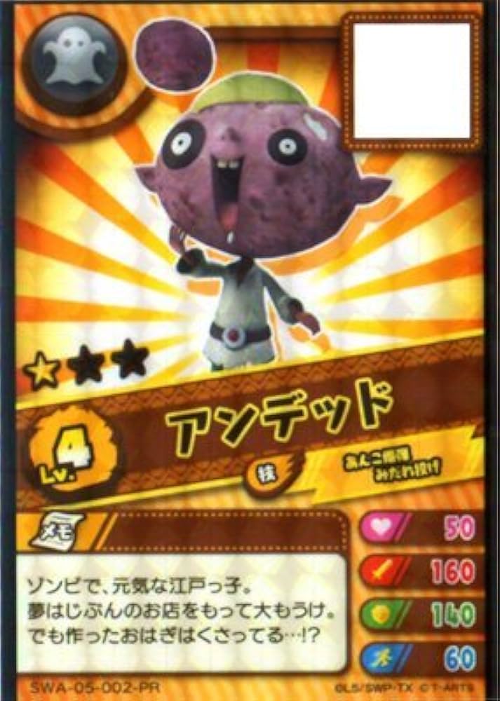 スナックワールド  ジャラステ各種 楽天市場】スナックワールド ジャラステ スターターセット