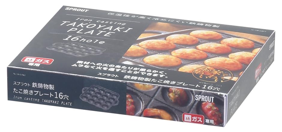 たこ焼きプレート 楽天市場】ホットプレート たこ焼きプレート付き 丸洗い OK 着脱