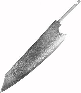 8-inch Kiritsuke DIY Hand Forged 67 layer Damascus Steel Chef Knife Blank Professional Slicing Knife VG10 Steel Core Meat Cutting Knife Blank