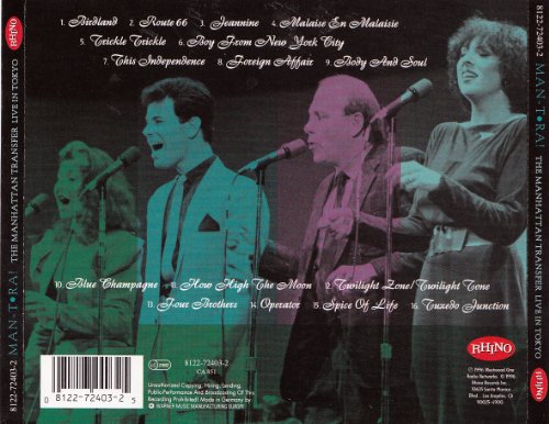 Man-Tora!-Live in Tokyo