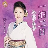 �ꔑ���(DVD�t)