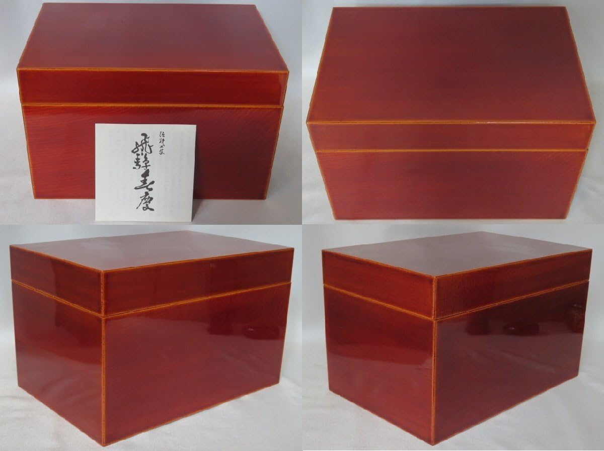 春慶　漆塗り茶箱 Amazon.co.jp: 飛騨春慶塗 木製本漆塗茶箱 竹蒔絵三点セット付 : Toys
