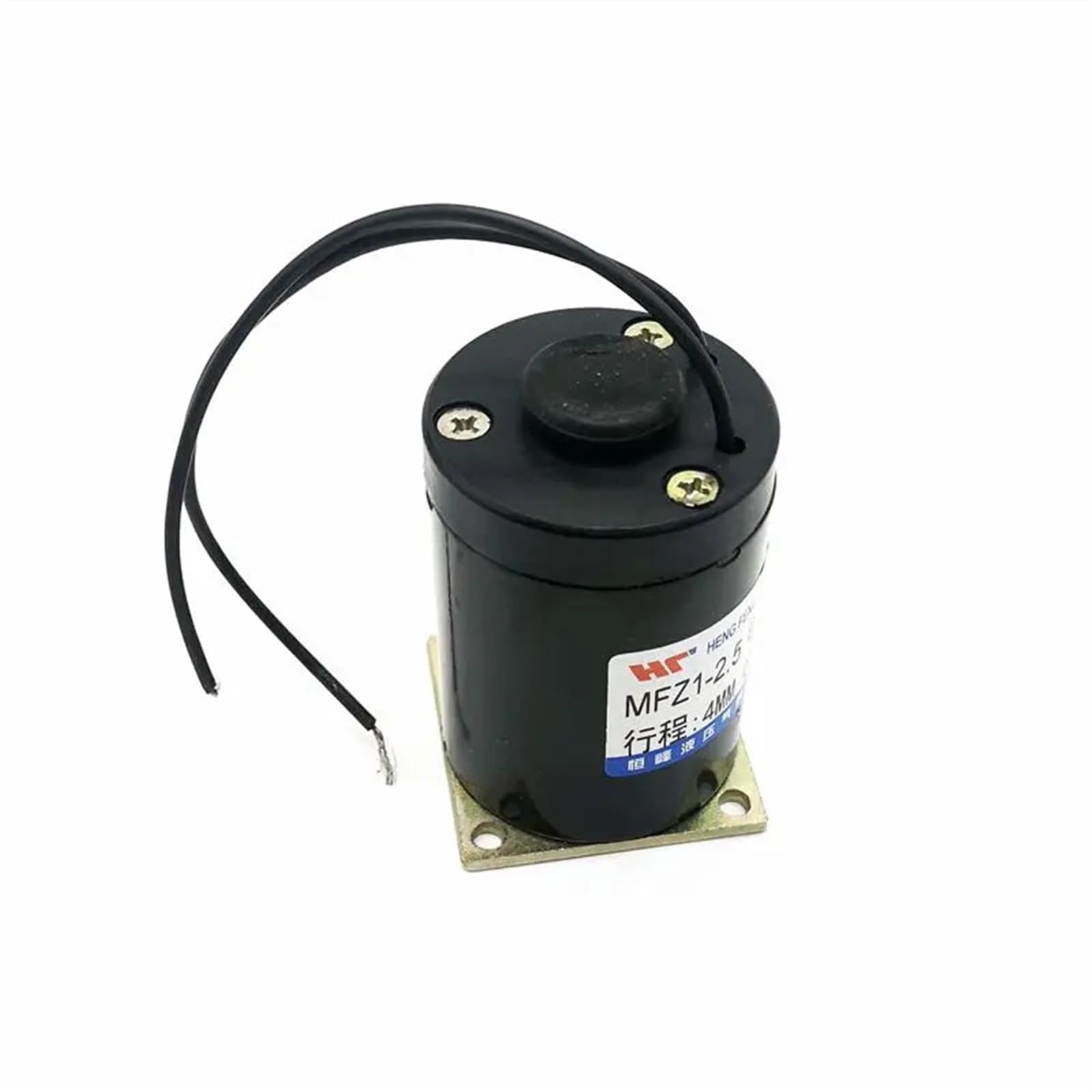 Cewka elektromagnesu suchego typu DC serii MFZ1, elektromagnes MFZ1-2.5 DC24V 25N