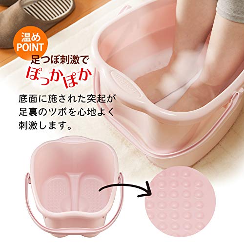 Fournitures de bain Inomata-k en polypropylène rose pastel 26 cm - 4