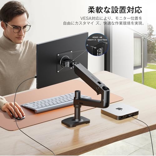 undefined KOOLYFUL 16インチ モバイルモニター 4k 1000Nits超高輝度 モバイルディスプレイ 3840x2400 黄金比16:10 色深度10bit IPSパネル 100%sRGB広色域 非光沢パネル VESA対応 ポータブルモニター 超軽量 スピーカー内蔵 マグネット保護カバー付き の商品画像 7
