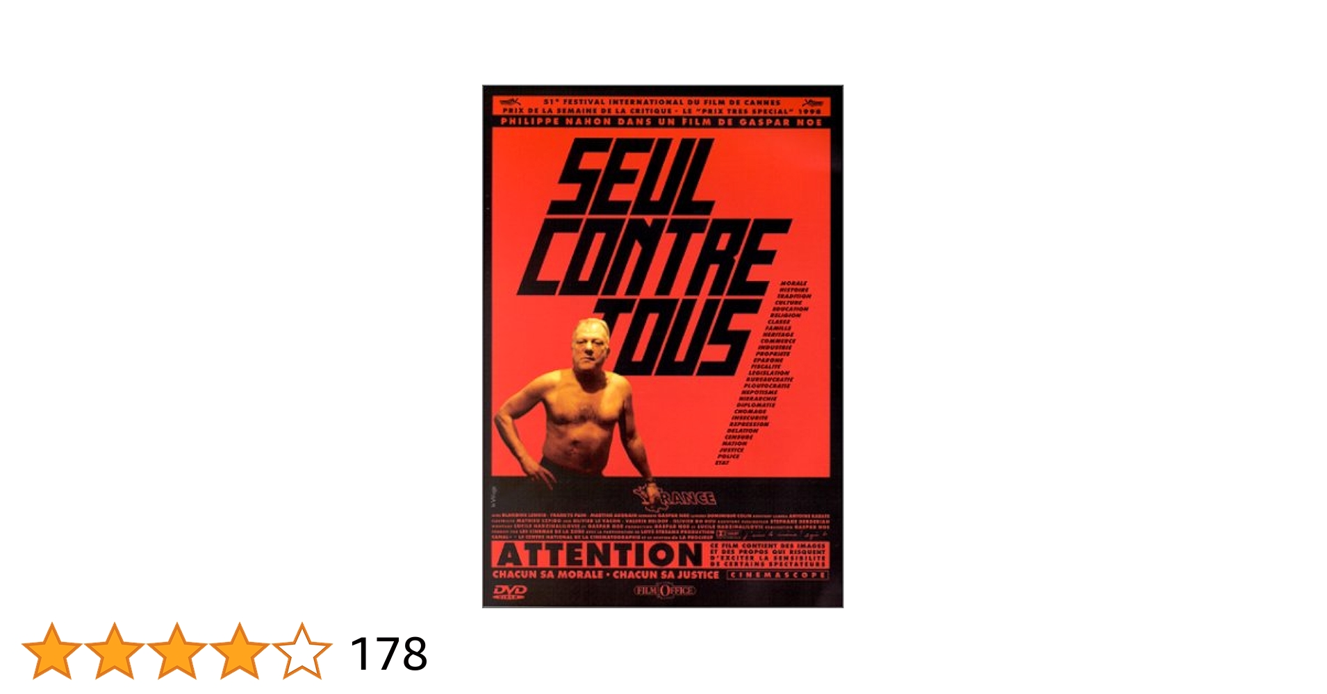 カノン Seul Contre Tous ('98 仏) DVD カノン Seul Contre Tous ('98