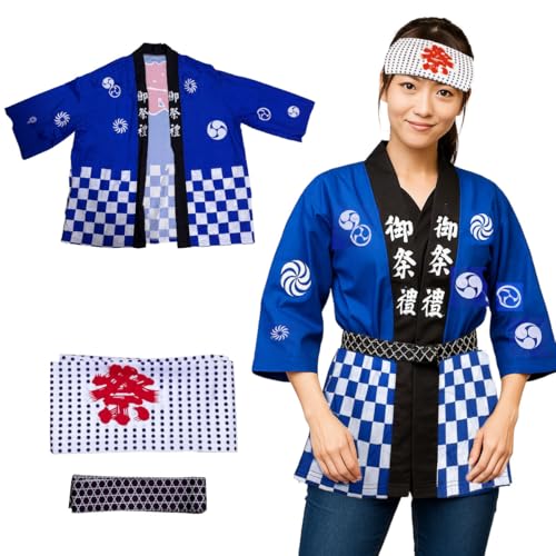 [AiO@JAPAN] q`lTCYΉ Ղ@3_Zbg сEn`}Lt S2J[ Ղ ߑ @ (, qp 120TCY)