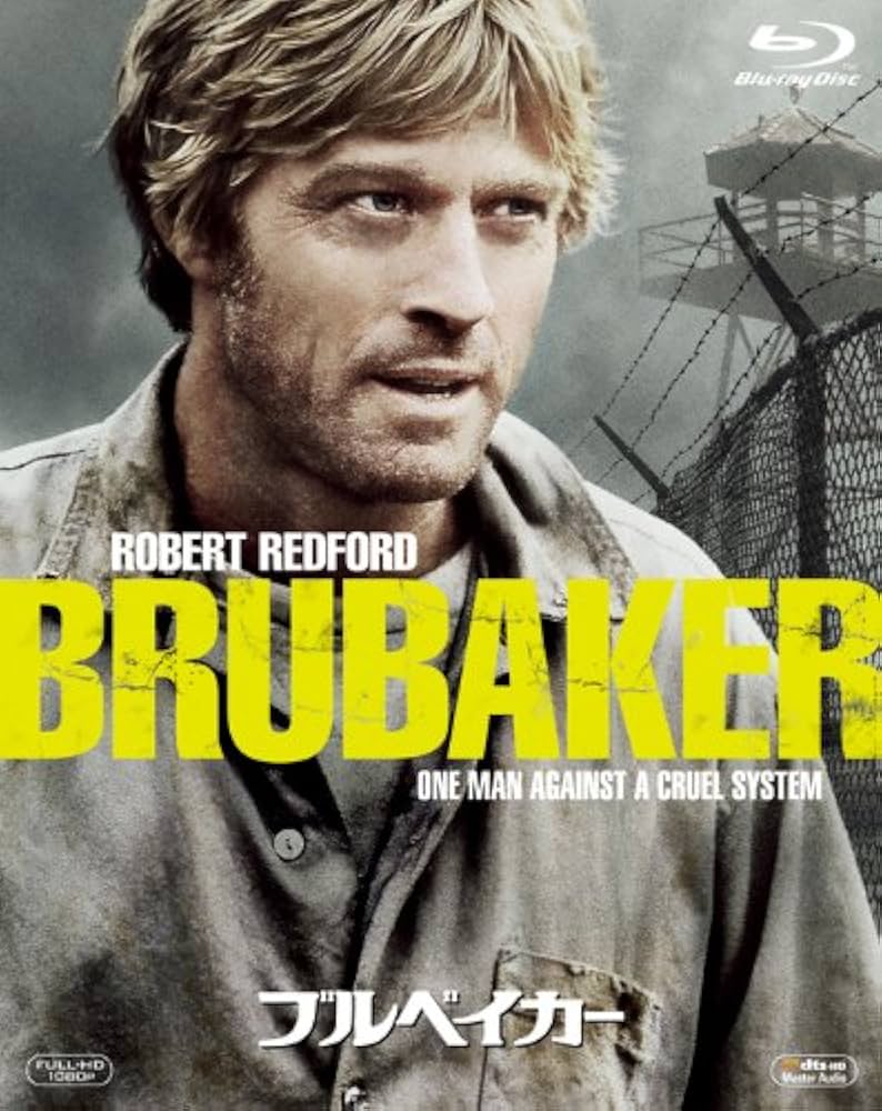 ブルベイカー [Blu-ray] n5ksbvb ブルベイカー [Blu-ray] n5ksbvb Amazon.co.jp: ブルベイカー