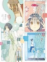 S vol. 92: Cover Illustration by Horiguchi Yukiko