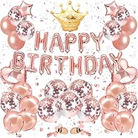 専用 バルーンセット Amazon | G&H 風船 誕生日 飾り付け セット（45点） happy