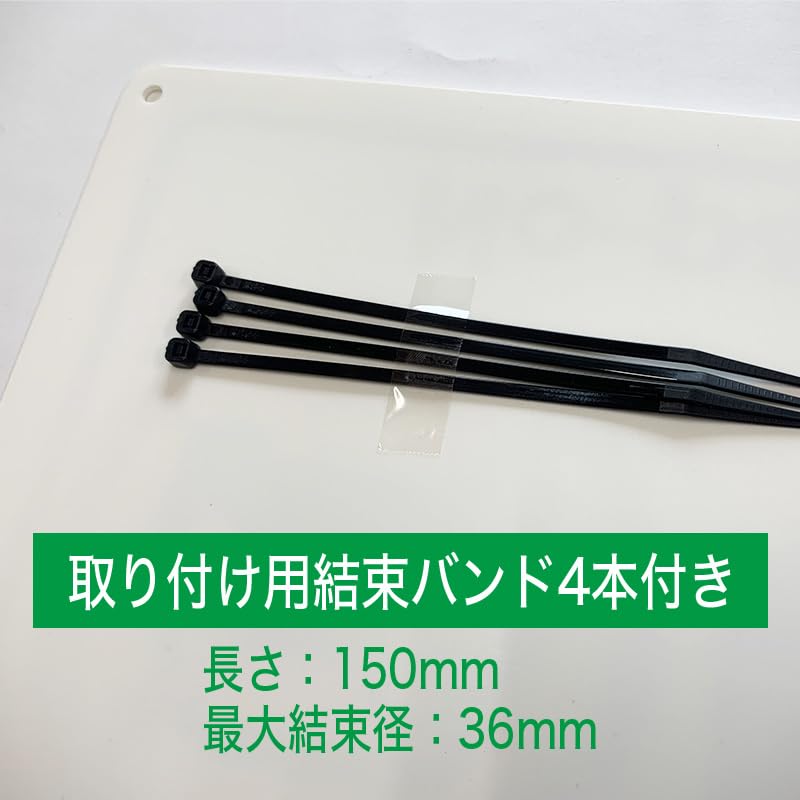 Amazon | 不法投棄厳禁 看板 プレート 【 寸法 225x450x1mm