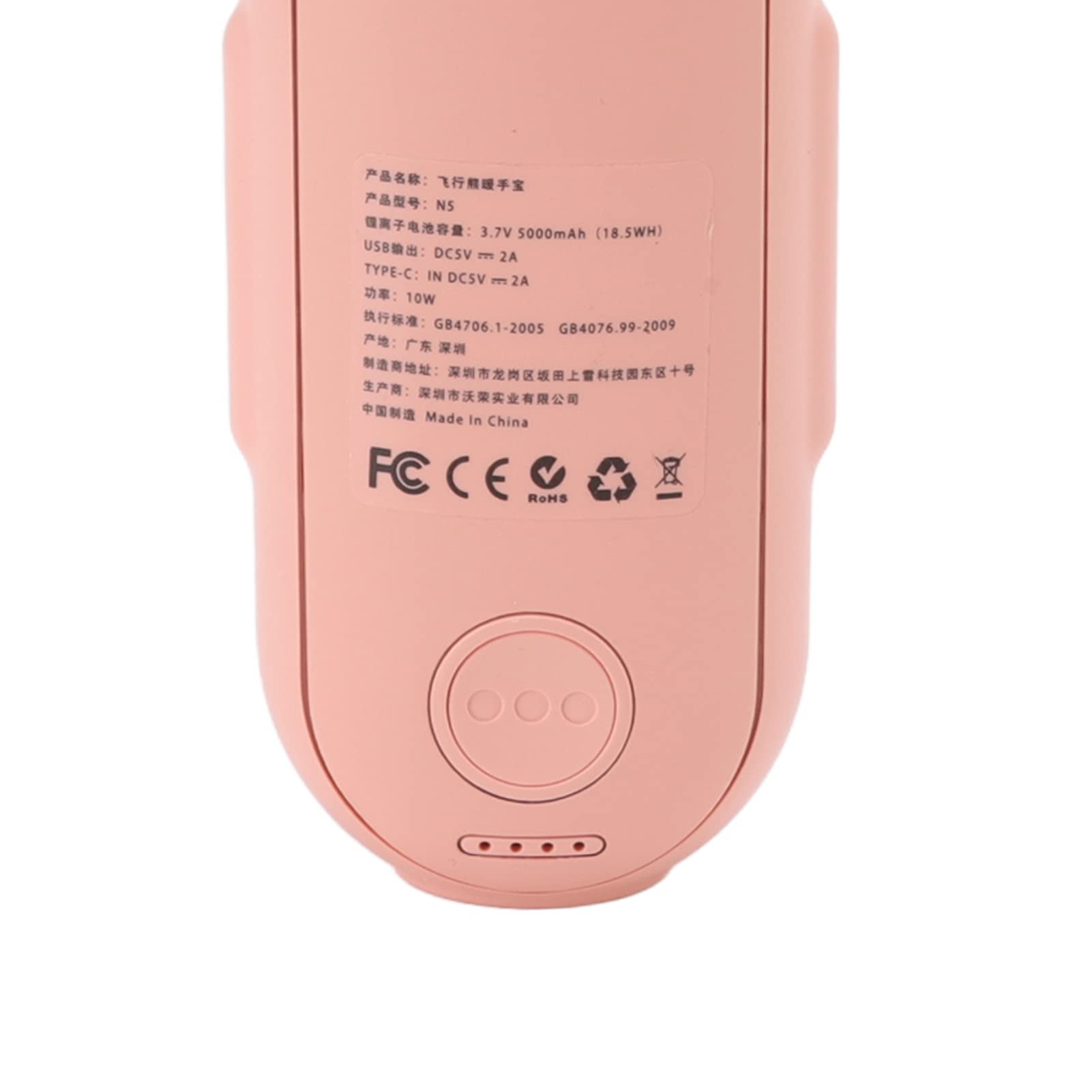 Fdit Chauffe Mains Portable, Batterie Externe 5000 MAh, 4 Niveaux de | Matériau ABS, Chauffe Rapide en 3 S, Dragonne Incluse, Batterie au Lithium Polymère, Idéale pour Camping, Randonnée et