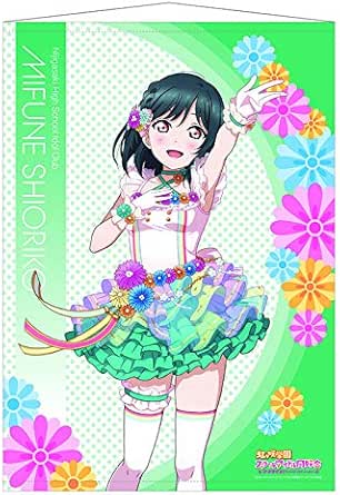 ラブライブ！虹ヶ咲学園スクールアイドル同好会 三船栞子 Love U my friends タペストリー