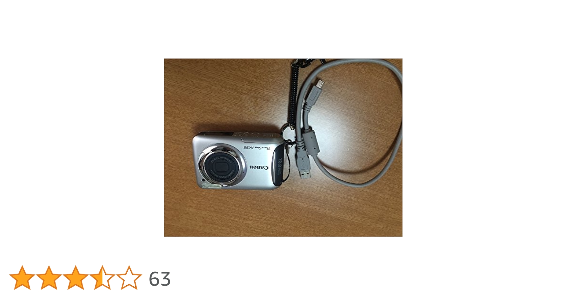 Amazon.co.jp: PowerShot A495 Silver Canon : Electronics