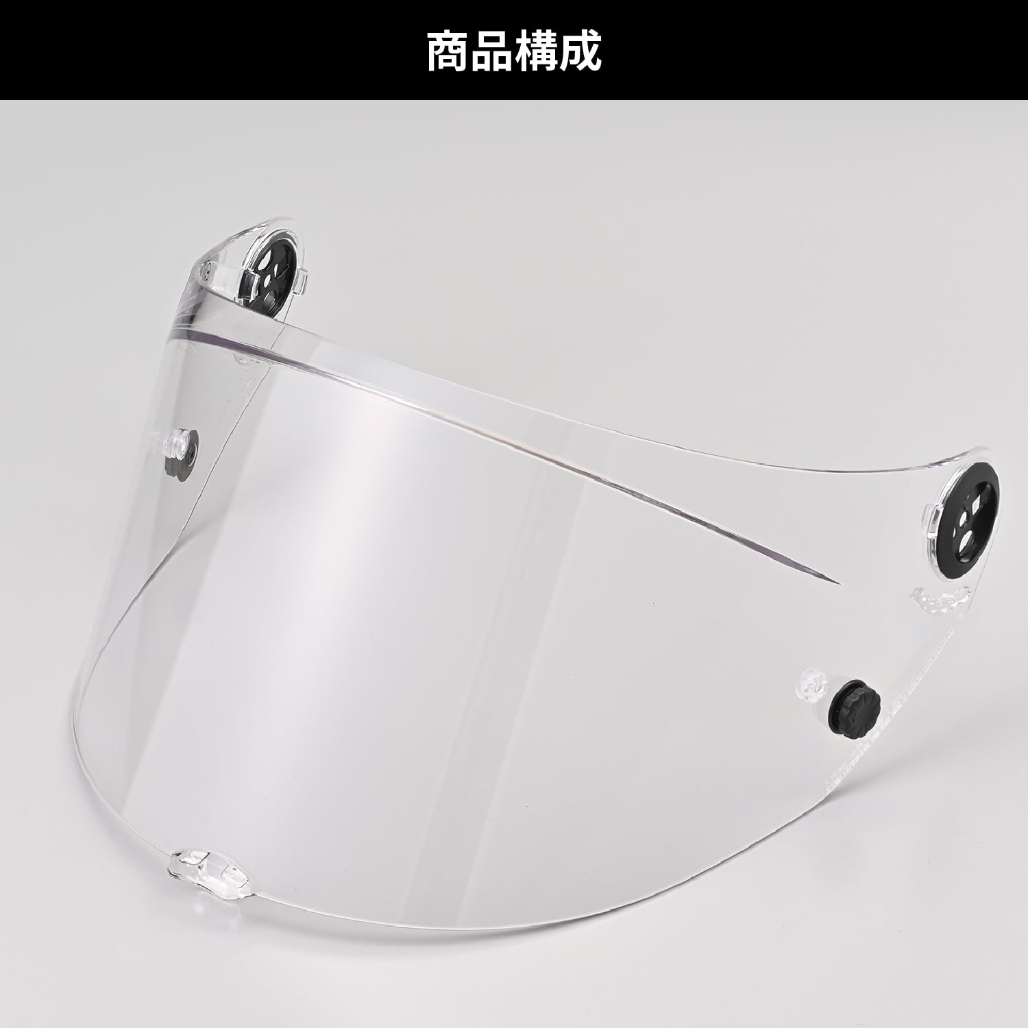 Amazon | NOLAN(ノーラン) バイク ヘルメット シールド X-804RS用 XFR