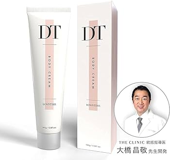 Amazon | DT BODY CREAM（ダウンタイム ボディクリーム）- 脂肪吸引