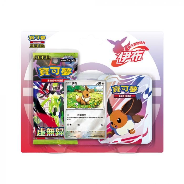 Pokemon Trading Card Game | Joyful Special Deck Set | Eevee | Chinese | 15+ Years
