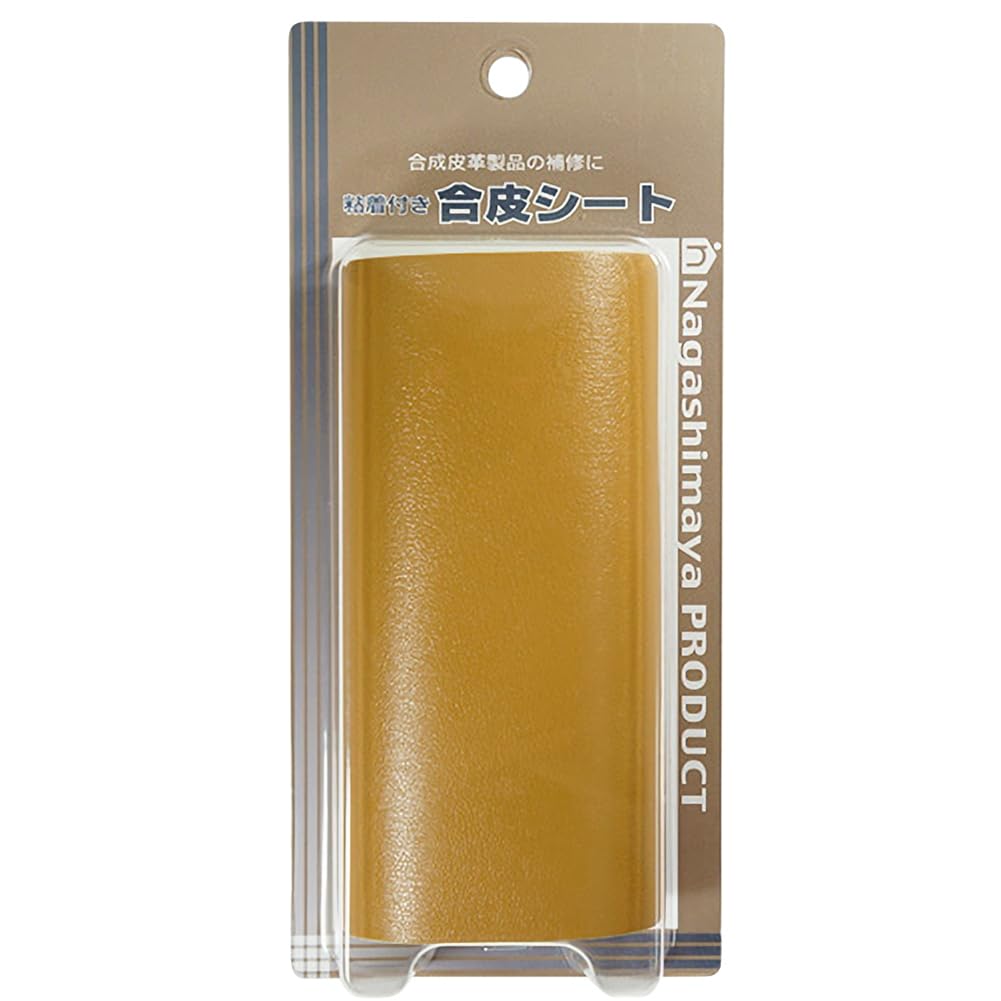 Amazon.co.jp: ながしまや 粘着付き合皮シート 200×130mm
