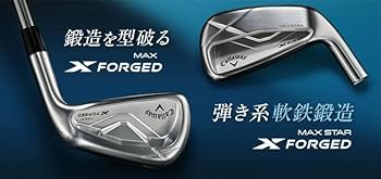 Amazon.co.jp: (特注完成品) Callaway X-FORGED MAX 25アイアンセット
