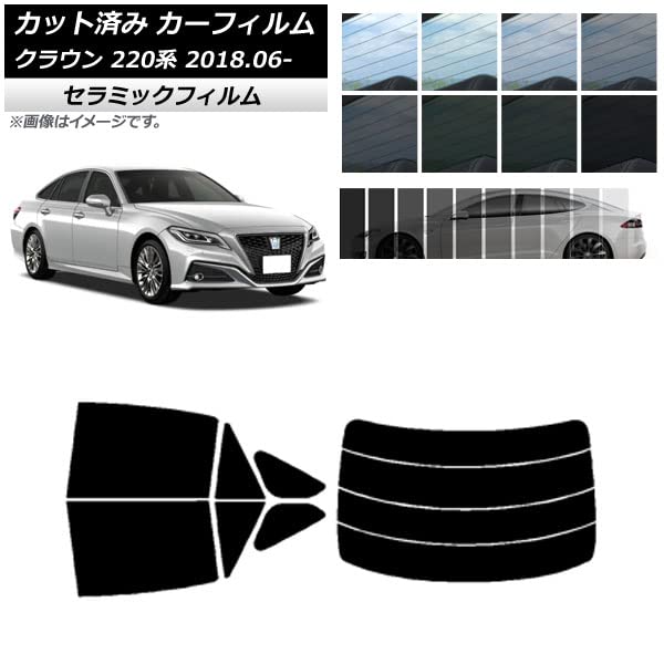 Amazon | カーフィルム トヨタ用 クラウン 220系 2018年06月～ リア