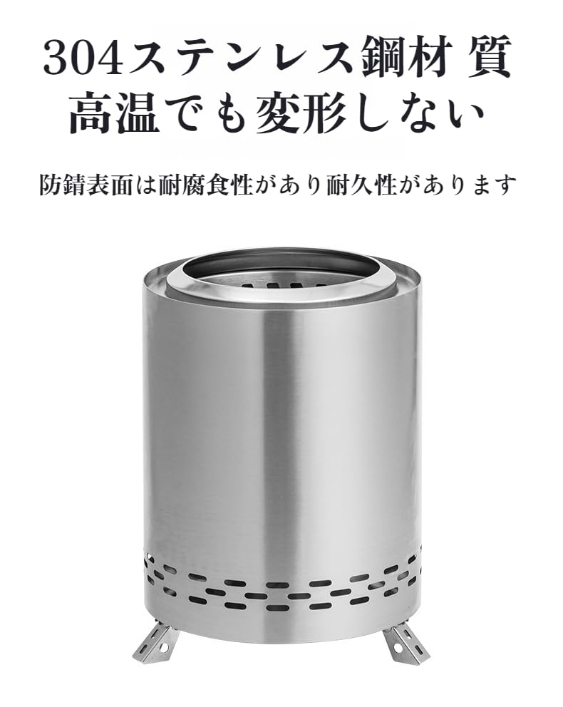 Amazon.co.jp: ウッドストーブ フレイムストーブ 二次燃焼 折りたたみ