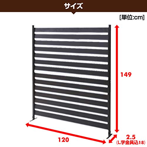Amazon | アルミボーダーフェンス(幅120高さ149) フェンス 目隠し
