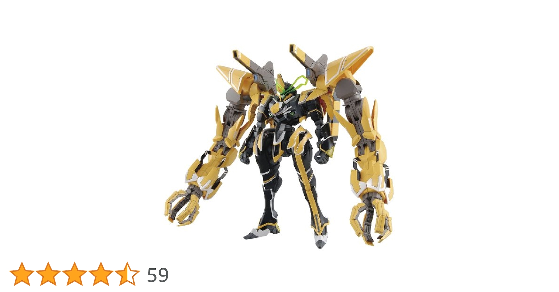 BANDAI - 1/144 革命機ヴァルヴレイヴ III 火神鳴 Amazon | 1/144 ヴァルヴレイヴIII 火神鳴 (革命機ヴァルヴ