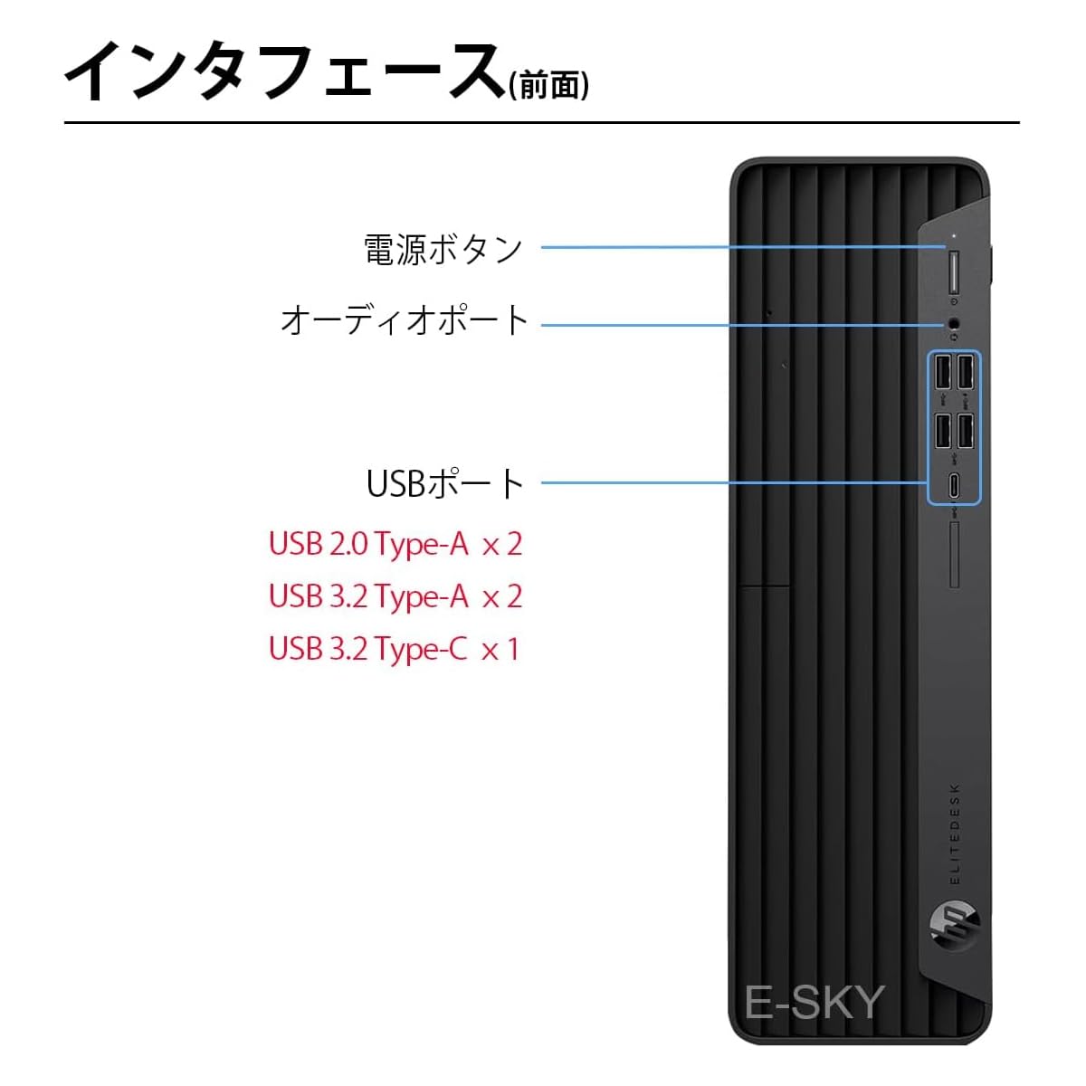 HP EliteDesk office2021 メモリ16G SSD256GB Amazon.co.jp: HP EliteDesk 800 G3 SFF Windows10 Desktop 6th