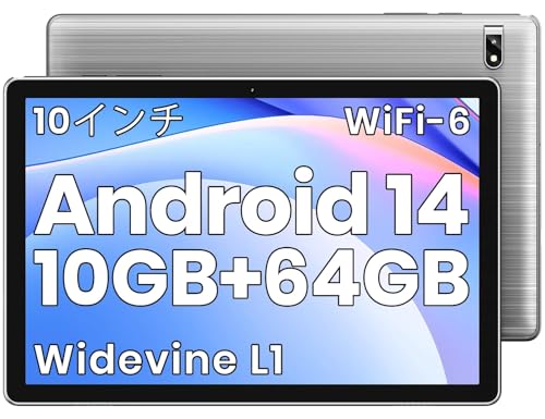 Amazon.co.jp: 【10インチ wi-fi モデル】Android 14 タブレット10GB+