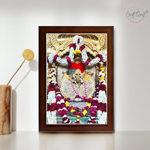 Image of Shri Sanwaliya Seth Shringaar Darshan Religious Photo Frame (Brown, 6 X 8 Inches)