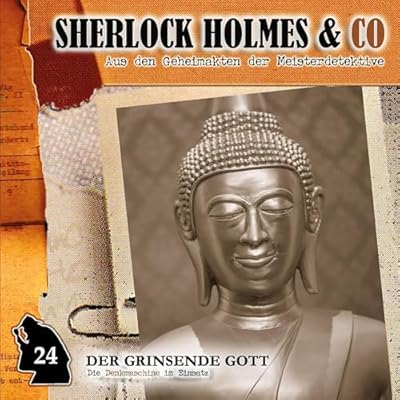 Der grinsende Gott