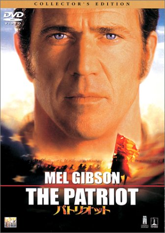 映画 パトリオット　メル・ギブソン　直筆サイン入り8Ｘ10フォト 証明書付き Amazon.co.jp: パトリオット コレクターズ・エディション [DVD] : メル