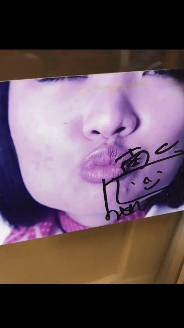 Amazon.co.jp: 南海キャンディーズなどサイン&生写真セット※額縁付き