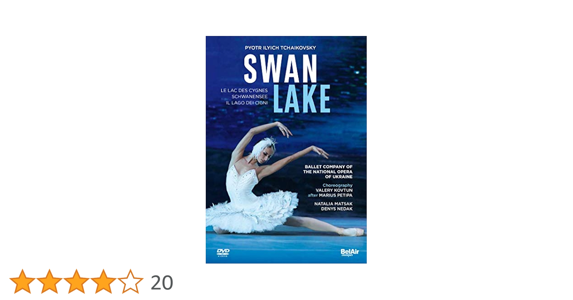 DVD チャイコフスキー:バレエ「白鳥の湖」 Amazon.co.jp: チャイコフスキー:バレエ《白鳥の湖》 [DVD