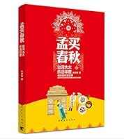 ????:???????? 9571364320 Book Cover