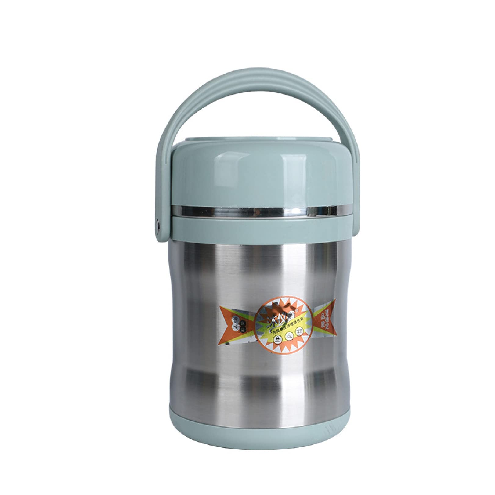 Amazon｜保温ランチジャー 保温弁当箱 1200ml 保温 保冷 スープジャー