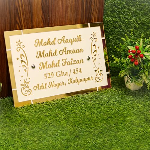 Image of Customized Water Weather Proof Acrylic Name Plate for Home | Acrylic Personalized Door Name Plate | Custom Name Board for House, Office & Entrance (15 x 10 Inch, White & Golden)