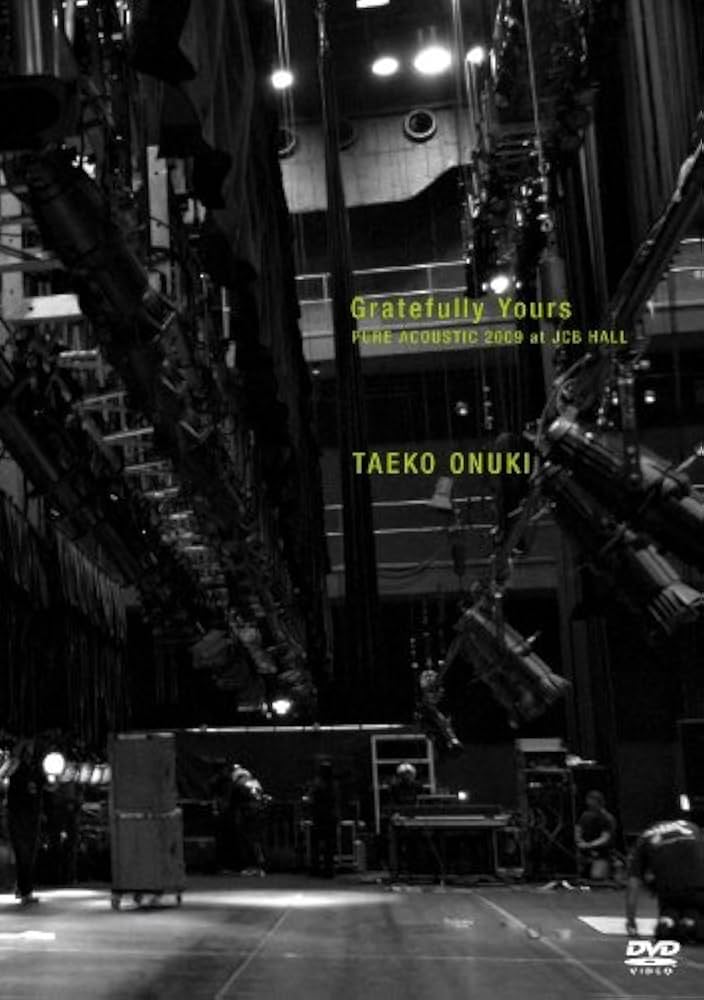 [レコード] 大貫妙子　pure acoustic LP pure acoustic : 大貫妙子 | HMV&BOOKS online - TOCT-9690