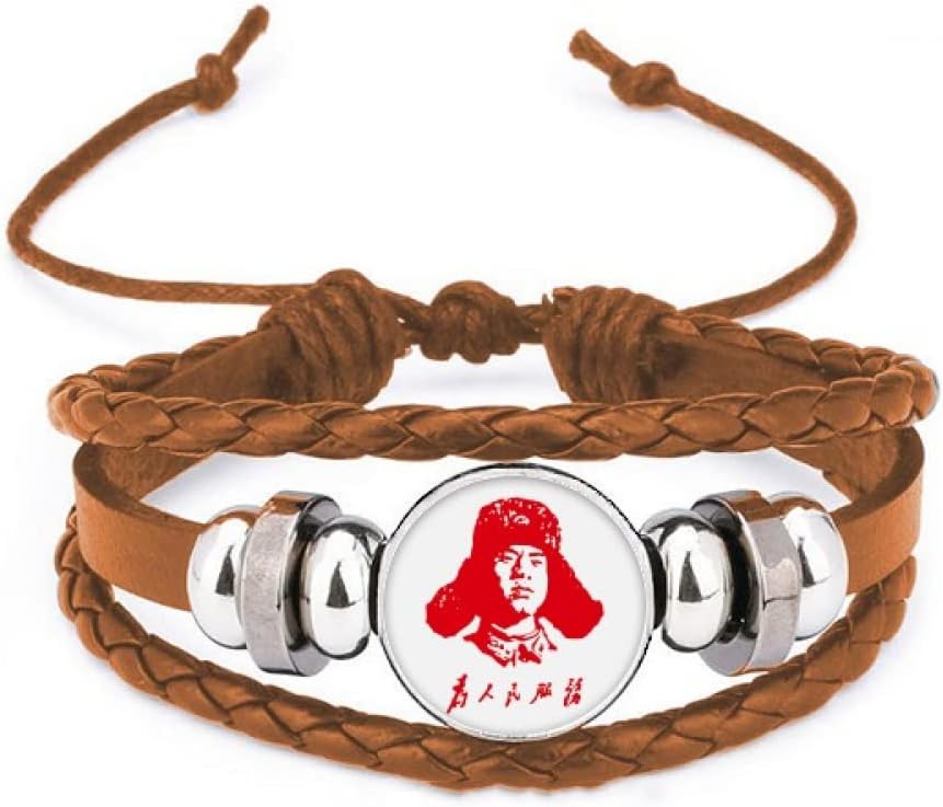 Lei Feng Serve People Red China Bracelet Wristband Leather Jewelry Ornament