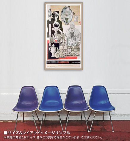 Amazon.co.jp: ポスター アレクサンドル ロトチェンコ Maquette 1923