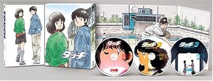劇場用アニメ タッチ Dvd Box 初回限定生産 アニメ Amazon
