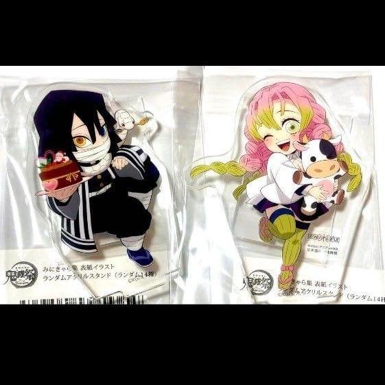 Amazon.co.jp: 鬼 滅 みにきゃら集 表紙イ アクリルスタンド 伊黒小芭