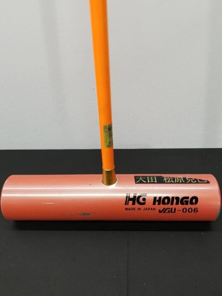 【伸縮式】ゲートボール スティック VGU-025 楽天市場】ゲートボール 道具 ゲートボール用品 ゲートボール