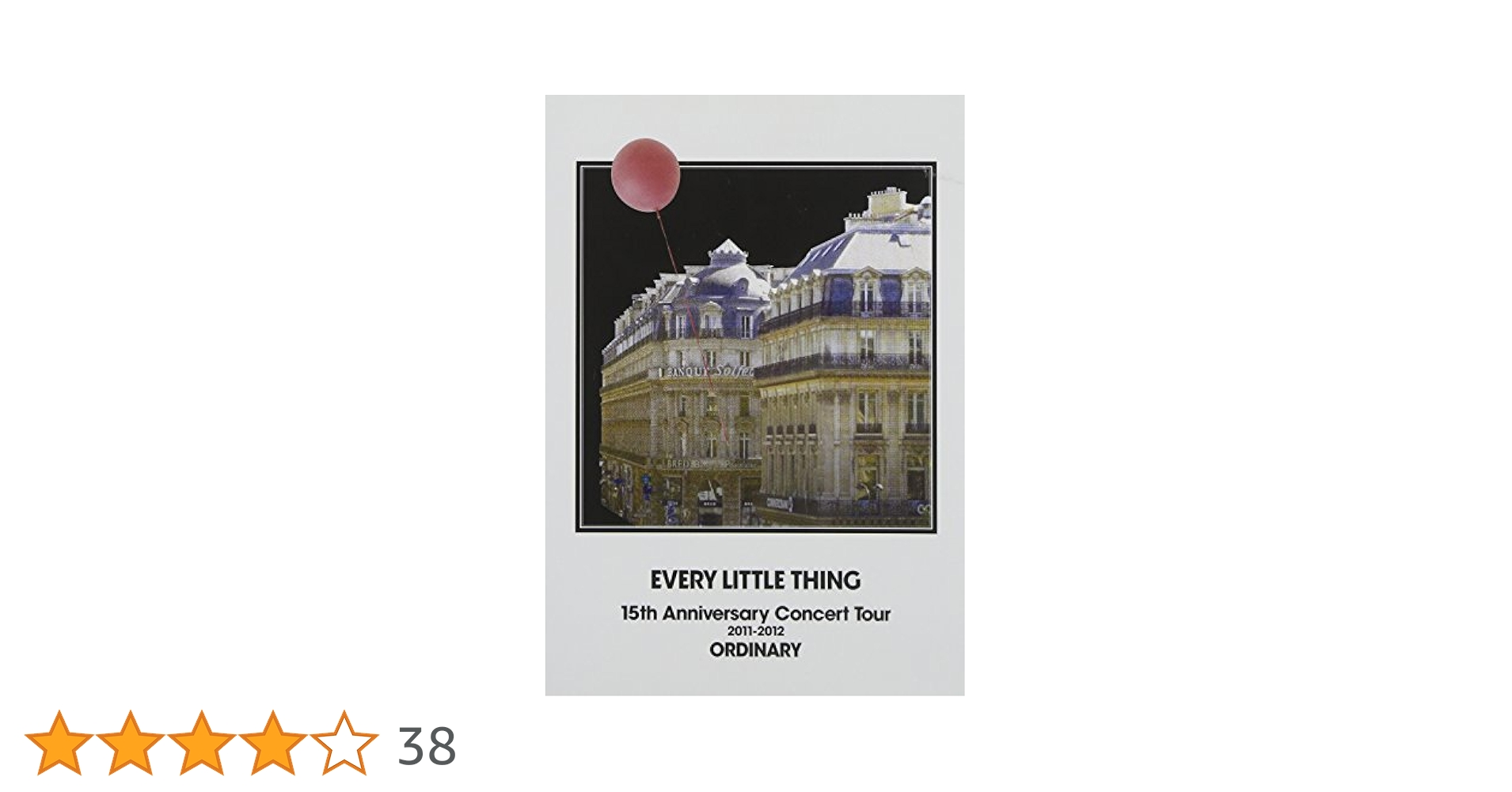 Amazon.co.jp: EVERY LITTLE THING 15th Anniversary Concert