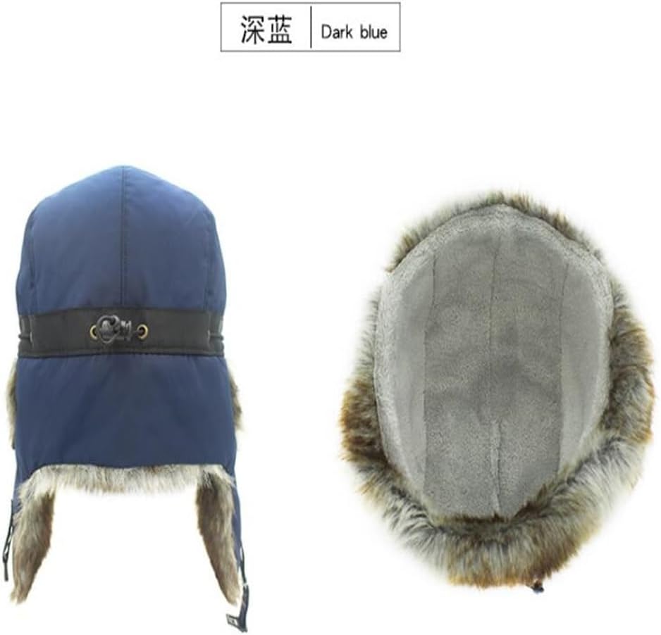 Outdoor Thickened Lei Feng Hat Adjustable Circumference Men's and Women's Ski in Autumn and Winter